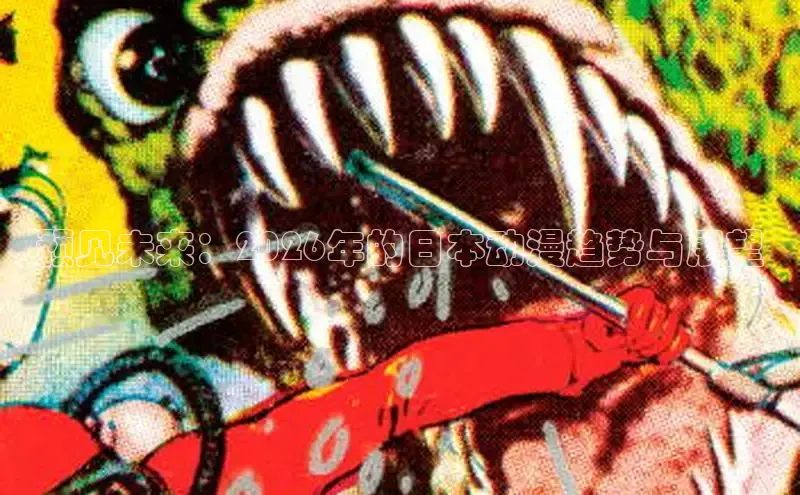 天辰注册
