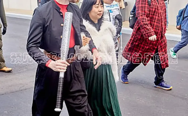 天辰官网平台
