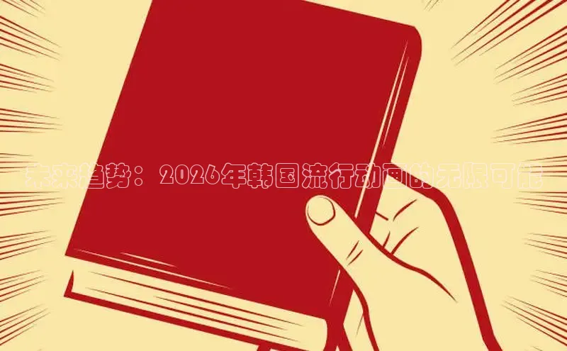 天辰注册