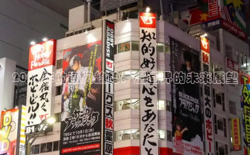 天辰平台代理