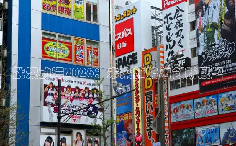 天辰平台代理