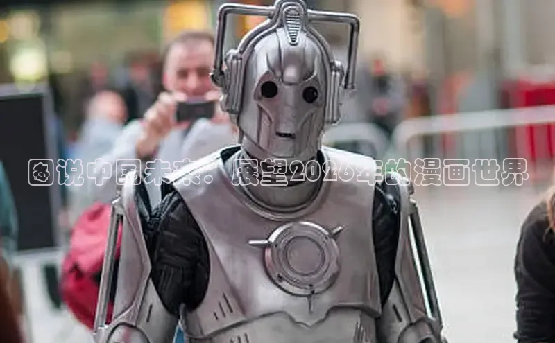 天辰平台代理