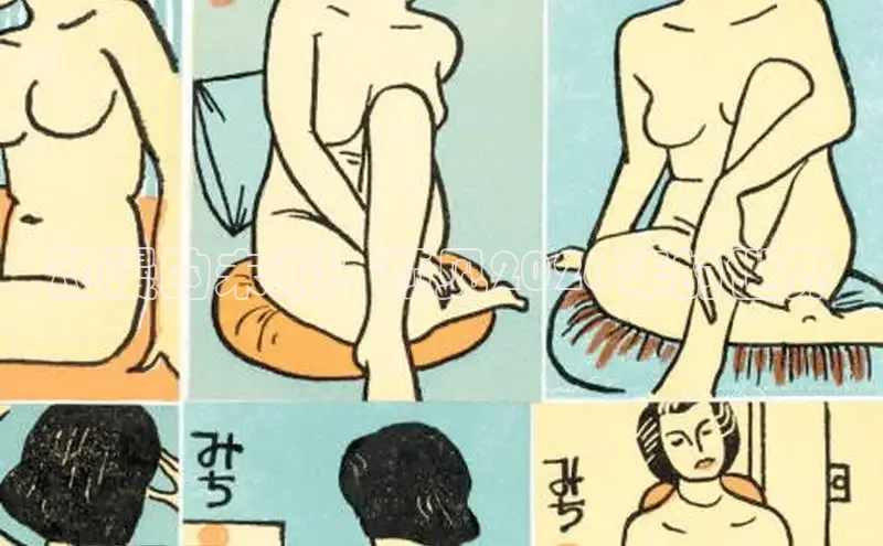 天辰注册