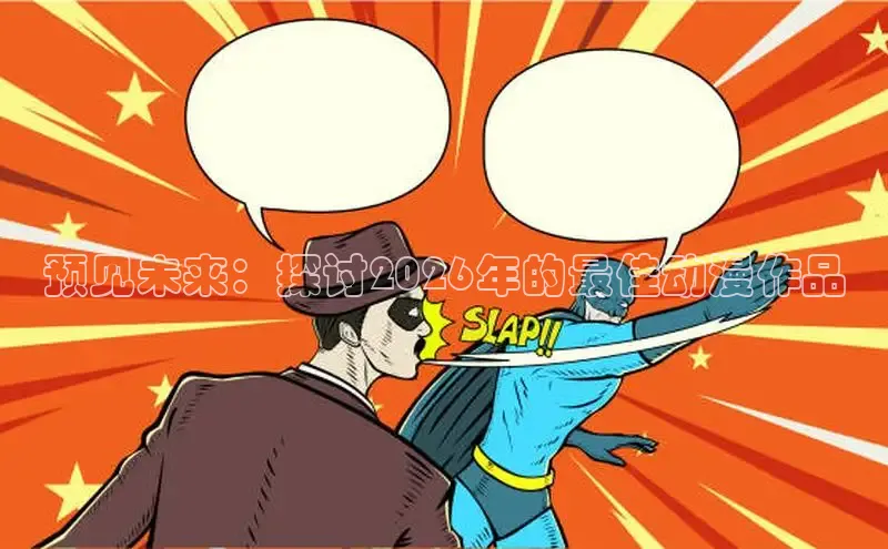 天辰平台官方网站