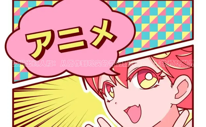 天辰平台代理