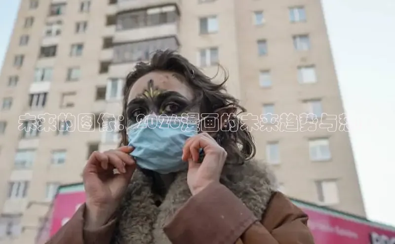天辰官网平台